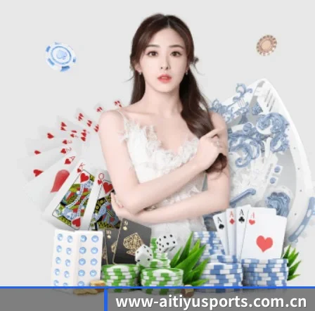 品牌诞生 - 爱体育官网首页应运而生,获得国际认证资质,为用户打造合法合规的休闲互动平台。