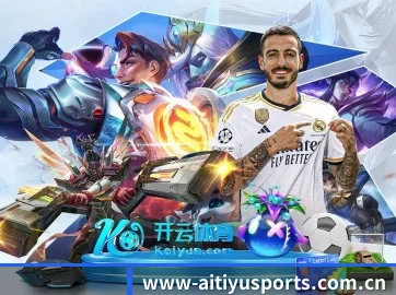 技术突破 - 技术架构全面升级,APP登陆 iOS、Android、Windows、Mac 全平台。